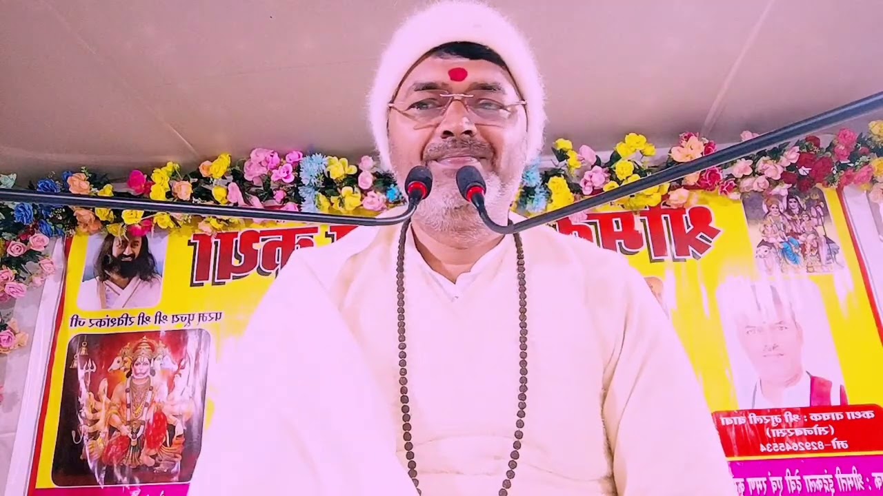 भजन विना चैन न आवे राम..Bhajan vina chain n aave ram Mahrail 