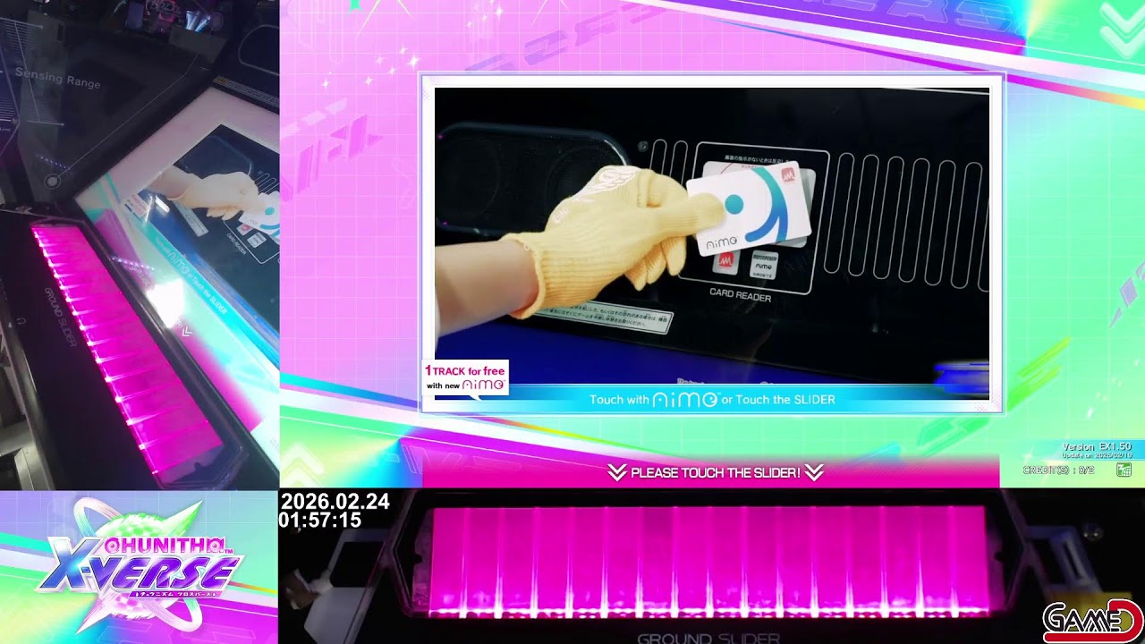 [CHUNITHM X-VERSE] 게임디 실시간 스트리밍/GAME D Live Streaming