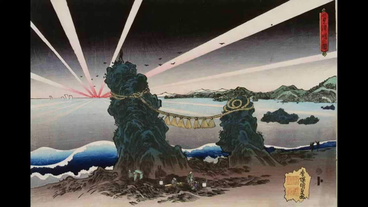 Dan no Ura (Biwa set to Ukiyo-e)