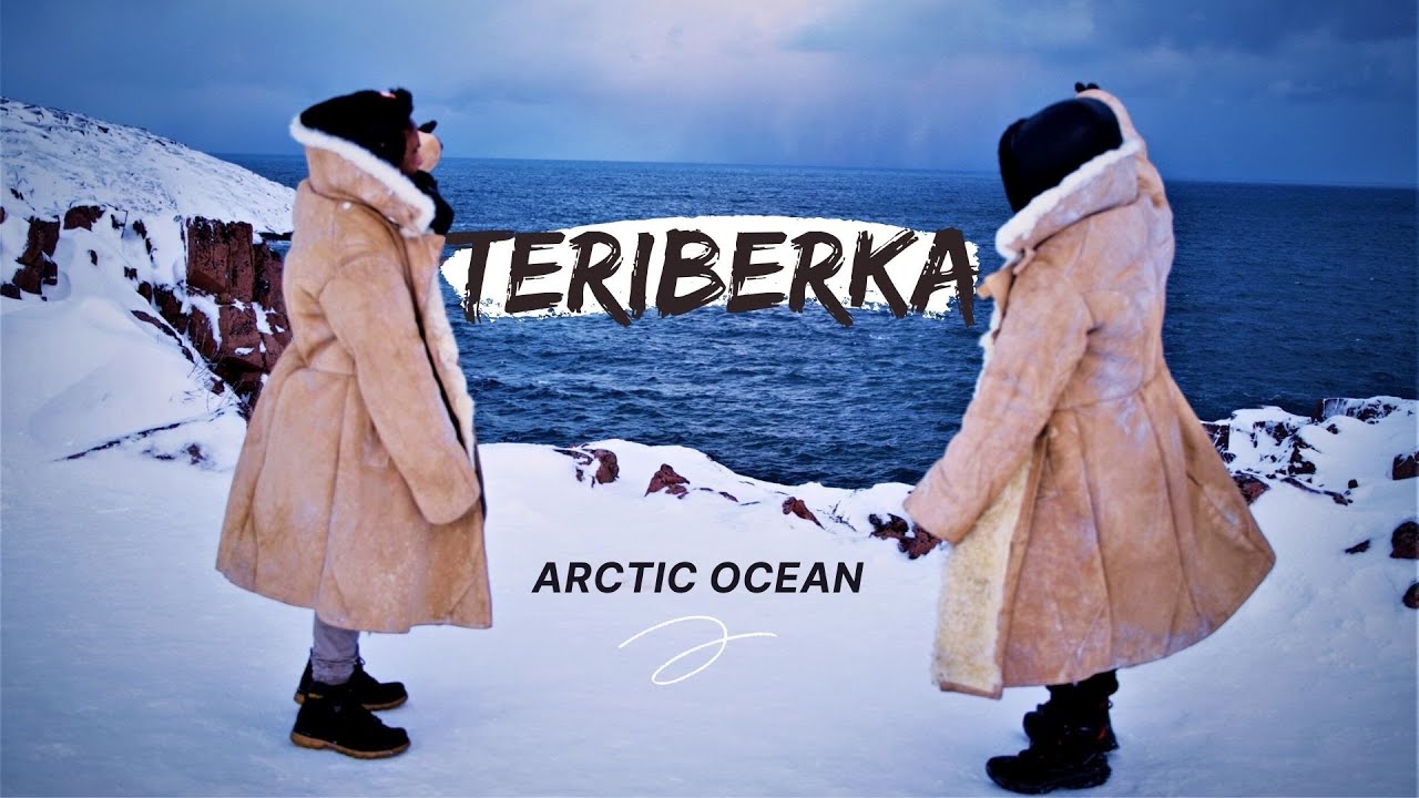 The Gulf of Barents Sea | Teriberka Murmansk Russia | 2021