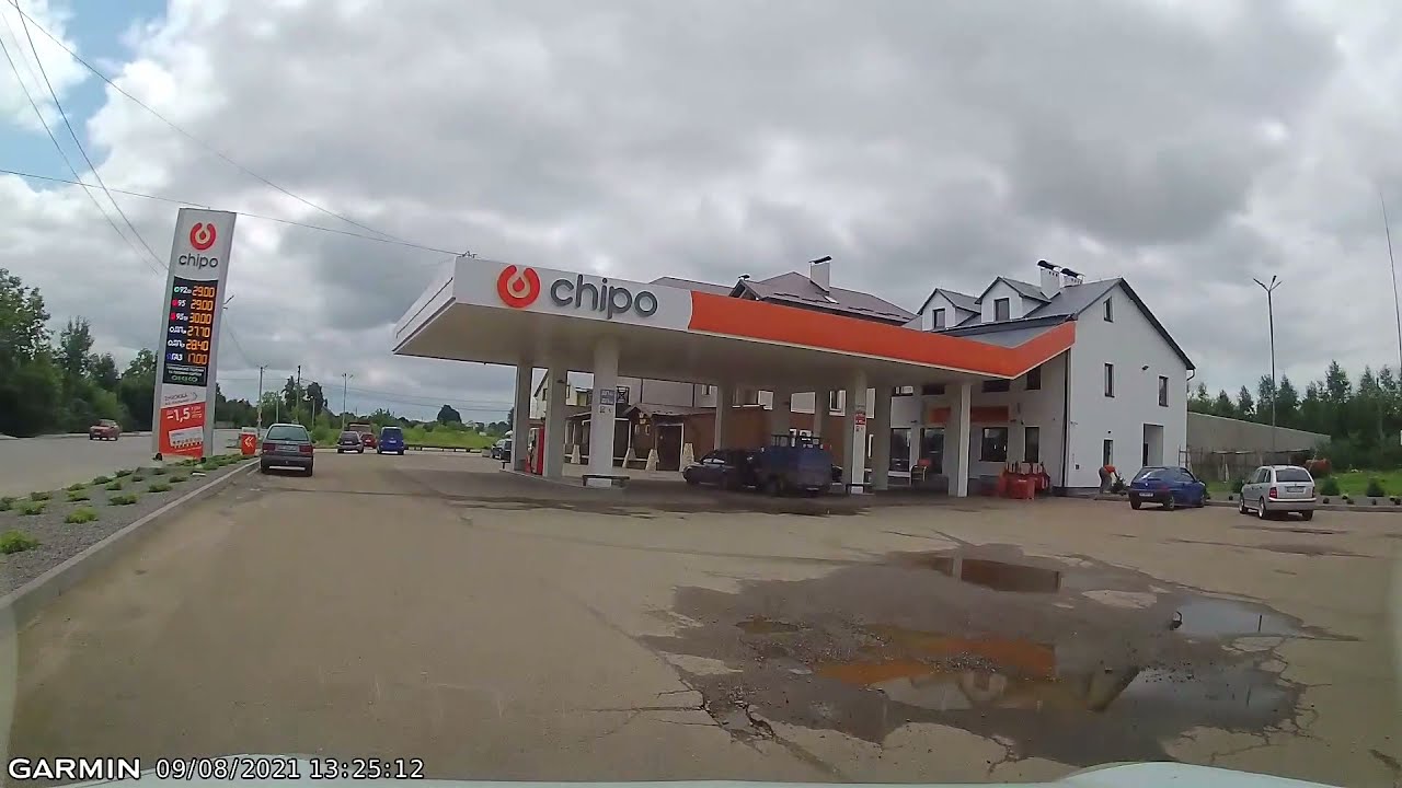 Ukraine. Mostyska to Sambir / Мостиська - Пнікут - Викоти - Самбір. 08.2021