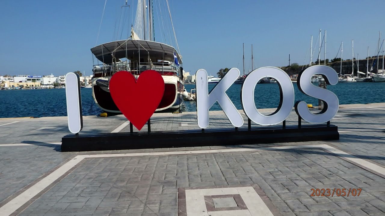 Kos 2023