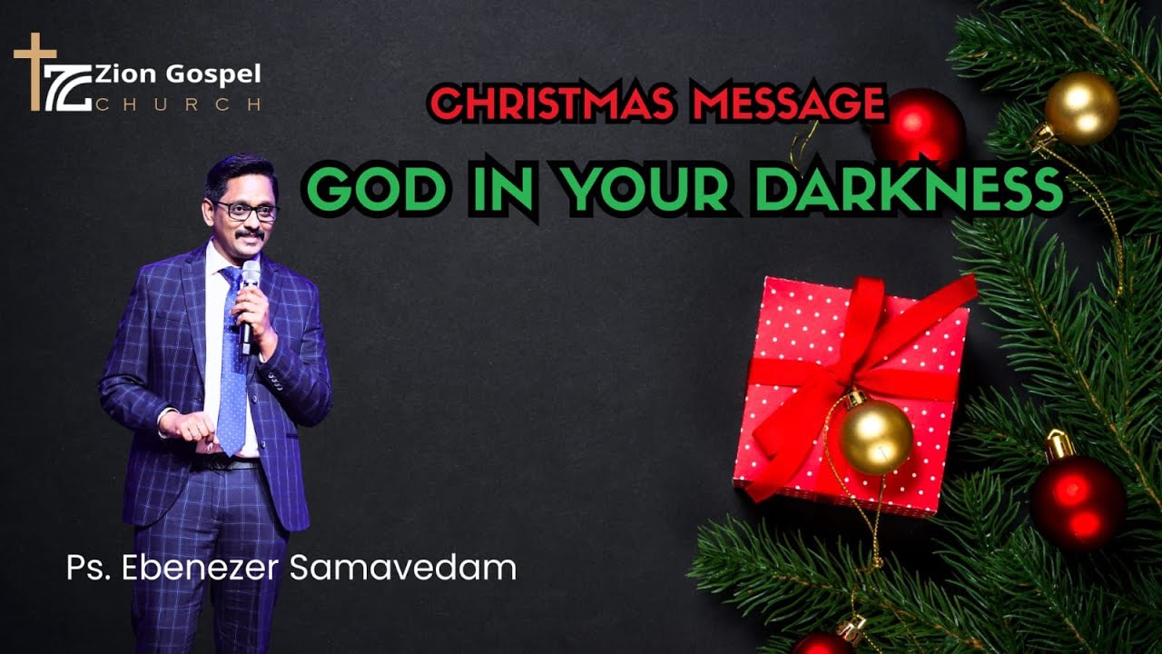 THE ZION GOSPEL CHURCH - CHRISTMAS SERVICE -2025