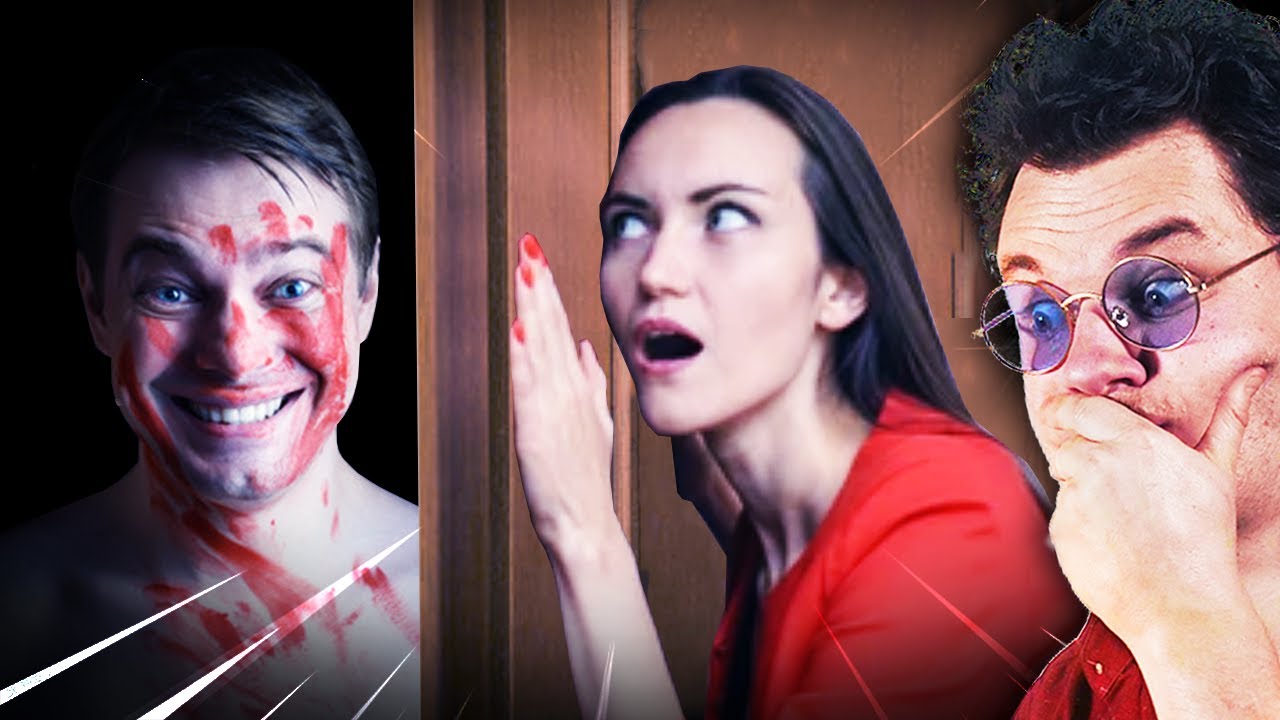 Les Pires Voisins qu'on Puisse Imaginer