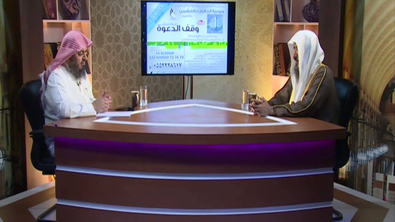 النصيحة لطالب العلم الشرعي وبالأخص الفقة المقارن الشيخ سليمان الماجد