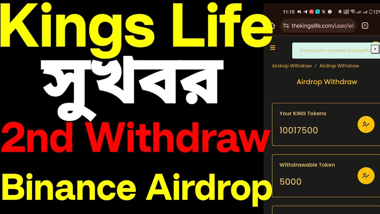 Kingslife Airdrop 2nd Withdraw Start || Binance biggest 100% reall Airdrop