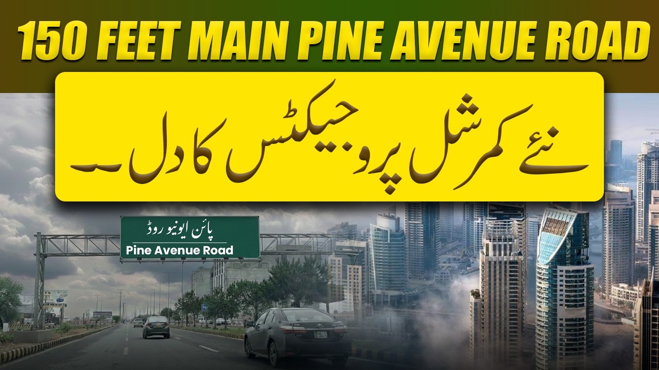Upcoming New Project on Pine Avenue Road