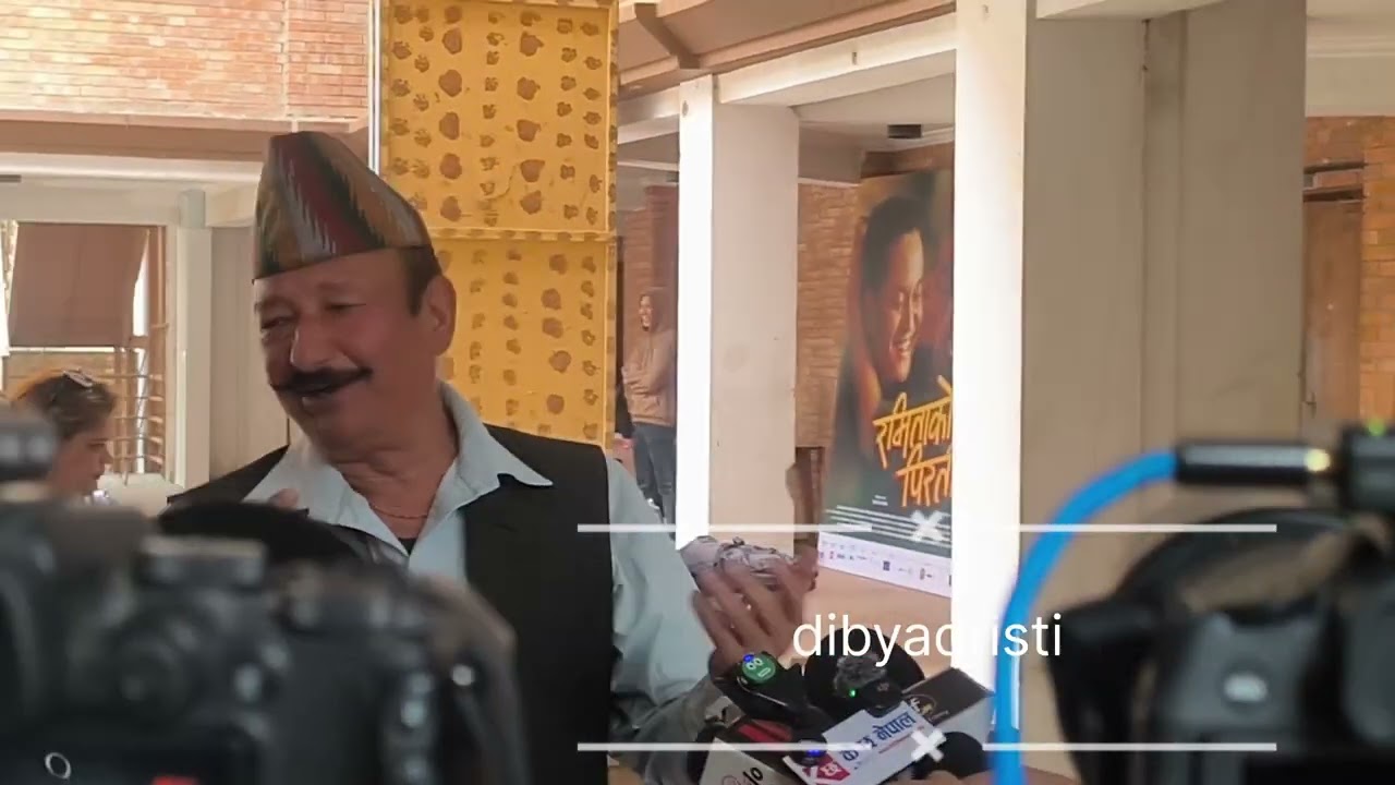 सन्तोश पन्त भन्छन 