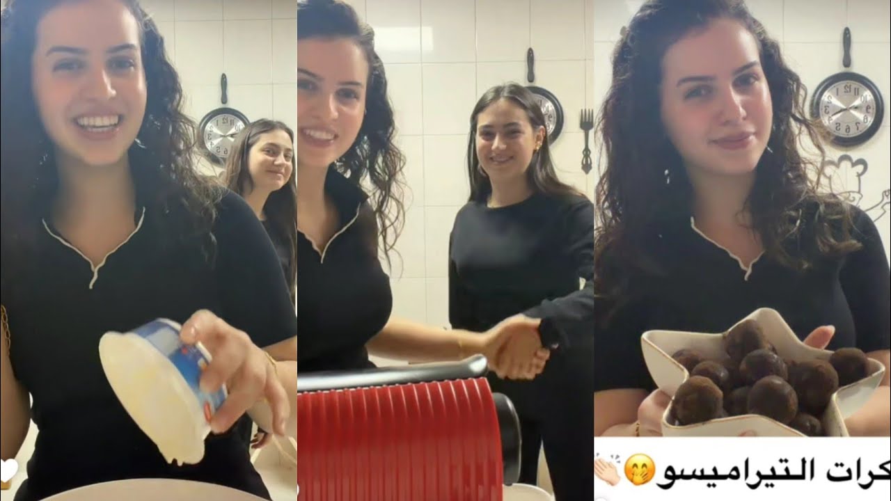 لانا ولين ♥️ بعد الافطار بدها شي طيب نسوي حلى