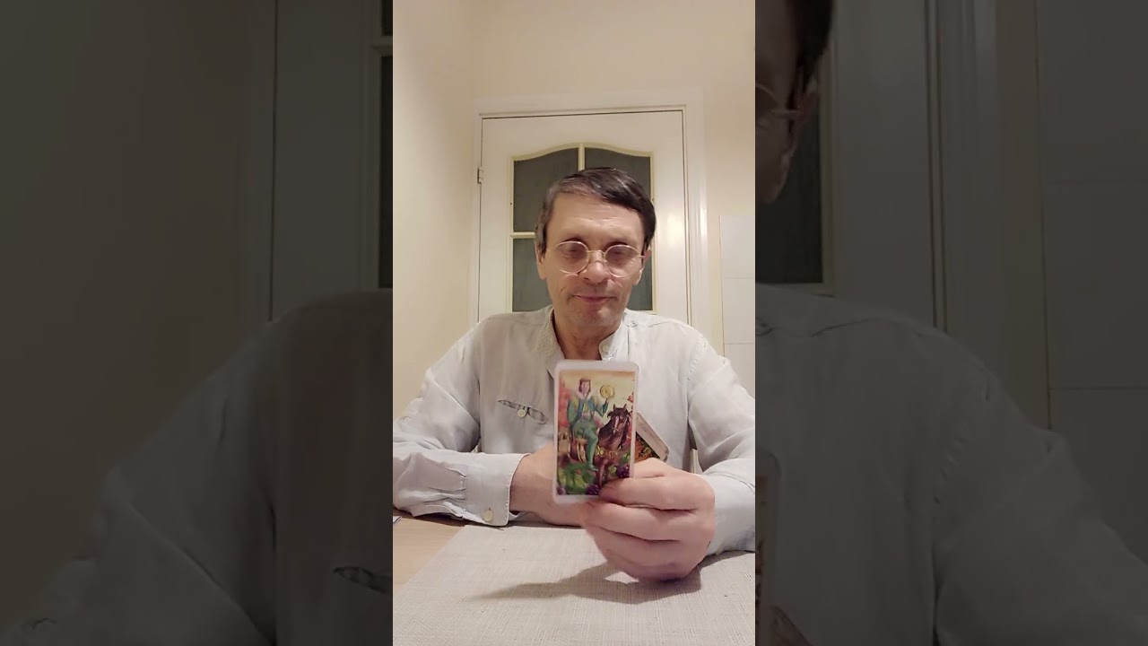 Таро расклад : Ты будешь в шоке... Что он скрывает от тебя?...