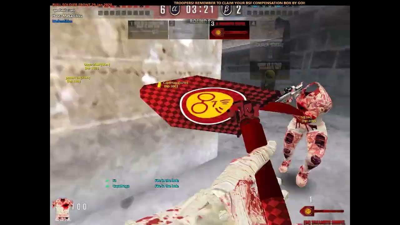 SF Mekanikku 2026 MAMAW OPPONENT (team battle nervegas gameplay)