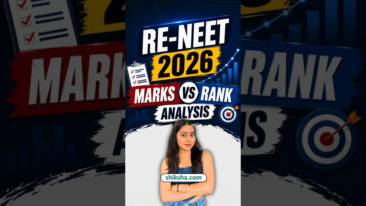 Re NEET 2026 Marks vs Rank, Re NEET Marks vs Rank 2026, Re NEET Expected Cut Off #neet #reneetcutoff
