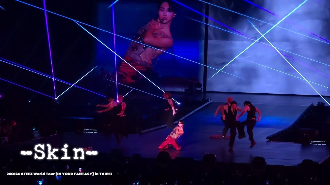  Skin｜SEONGHWA solo｜ATEEZ [IN YOUR FANTASY] in TAIPEI 260124
