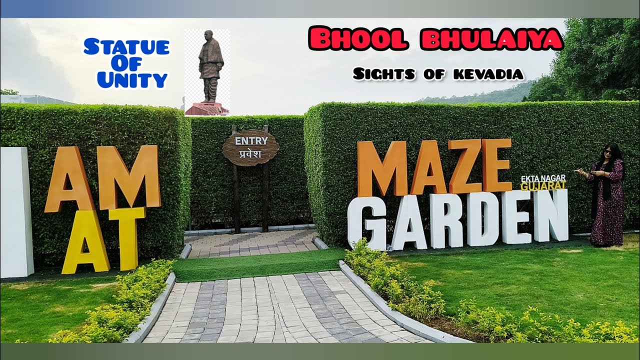Maze Garden - Statue of Unity | Bhool Bhulaiya | Ekta Nagar 
