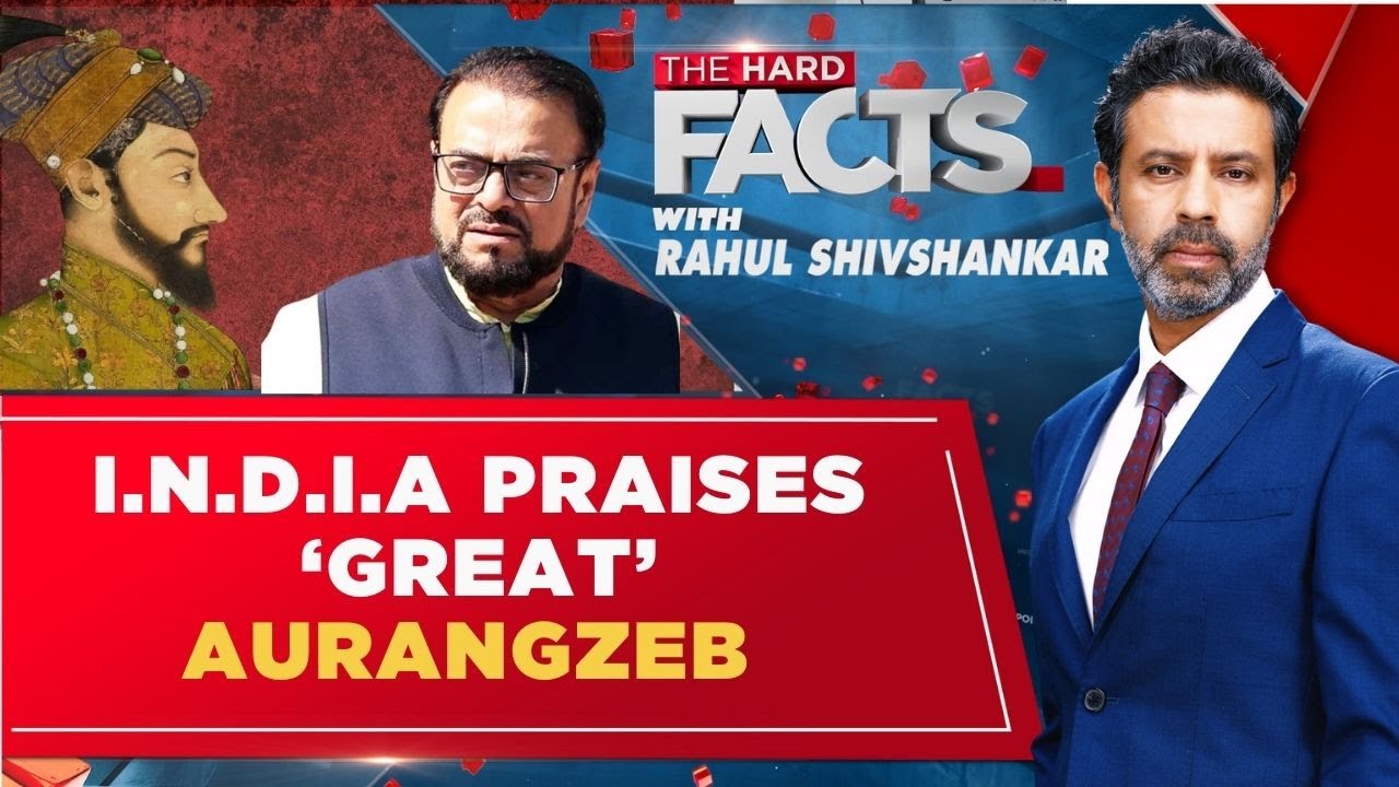 Samajwadi MP's Comment On Aurangzeb Sparks Fresh Row, Police Cases Filed | The Hard Facts