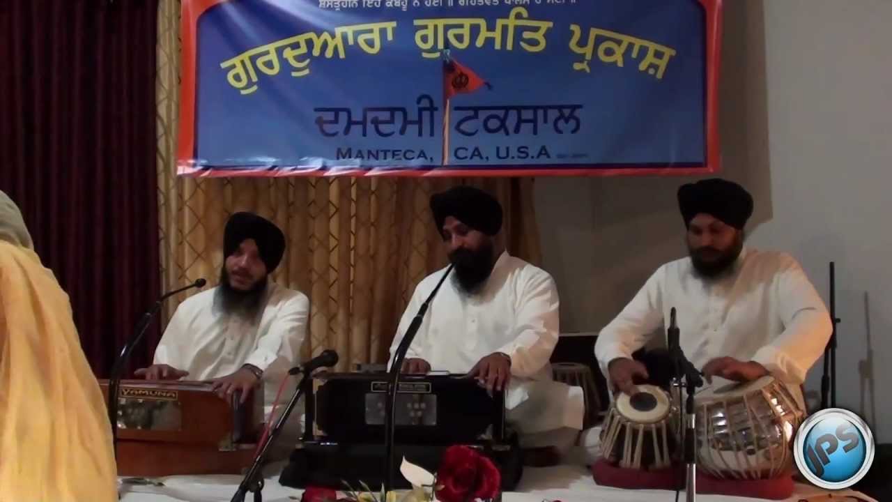 Bhagatha Ki Taek Thoo  (Bhai Satvinder Singh Ji Delhi Wale)