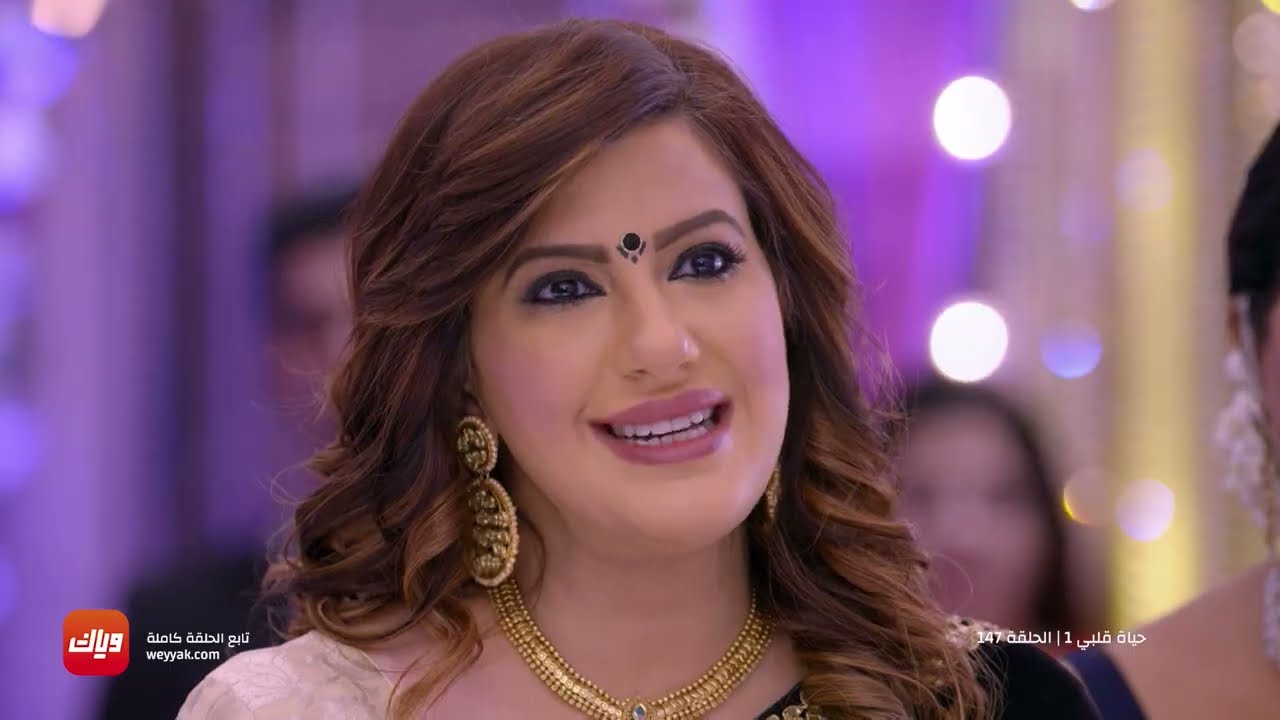 مسلسل حياة قلبي – الحلقة 147 – حلقة كاملة | وياك