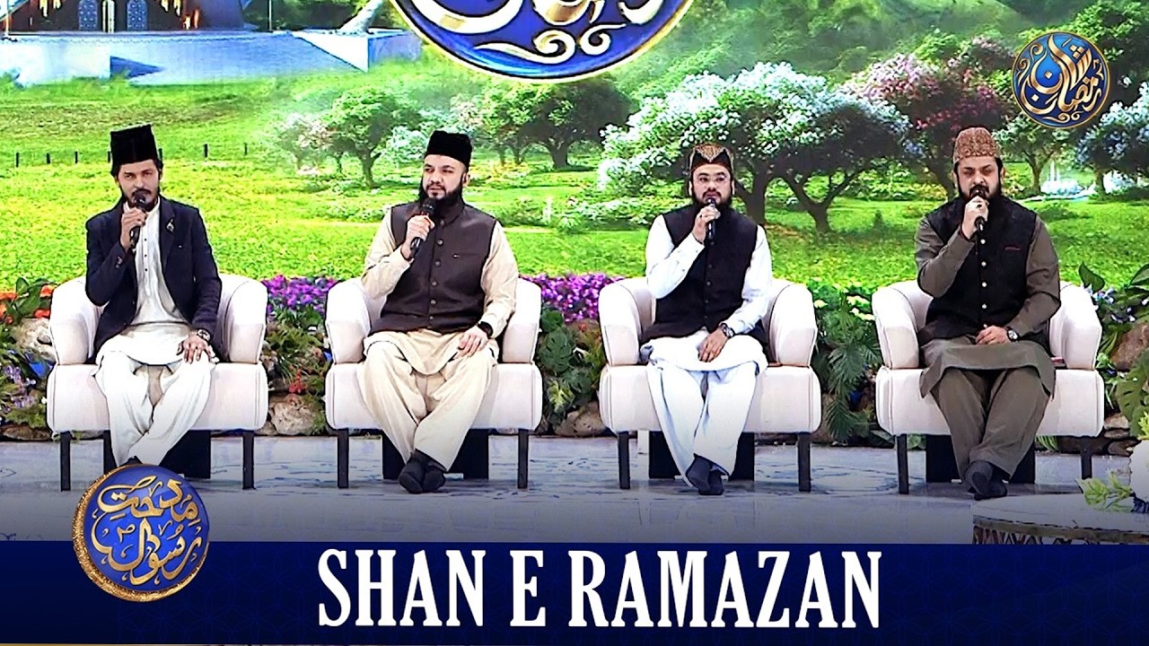 Middath e Rasool SAWW | Shan e Iftar | 27 FEB 2026 |#waseembadami | #shaneramazan