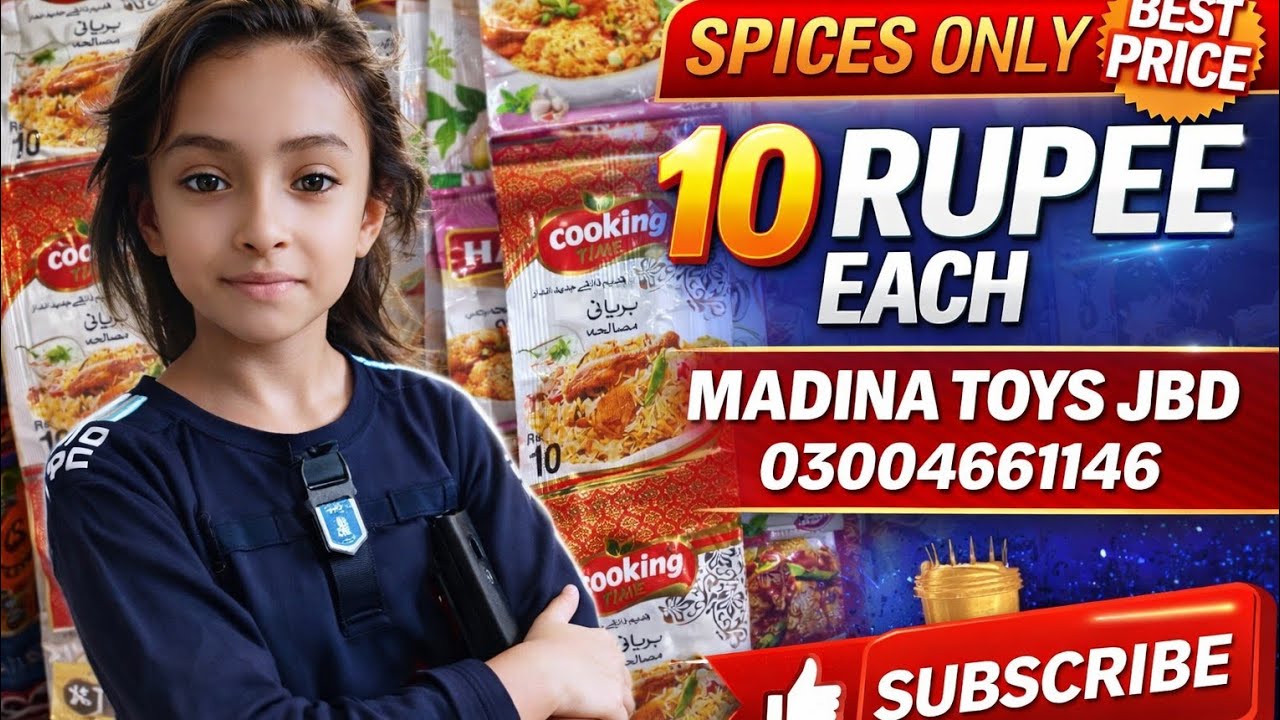 Hafiz Misala 10 rupee all Misala available in my shop! Madina toys JBD