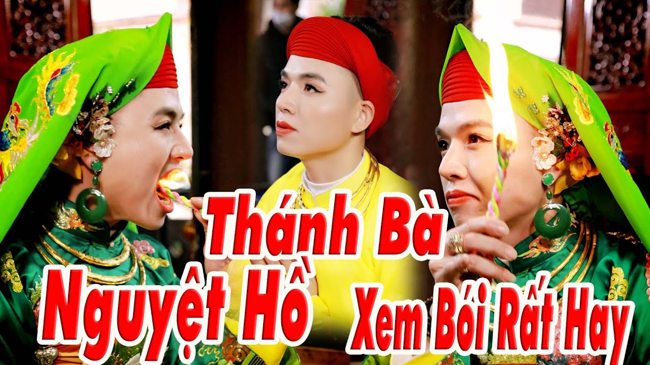 Từ Rất Lâu Rồi Đền Chúa Mới Lại vui như Vậy - ĐT NGuyễn Tuấn Hưng - Chúa Bói Nguyệt Hồ.