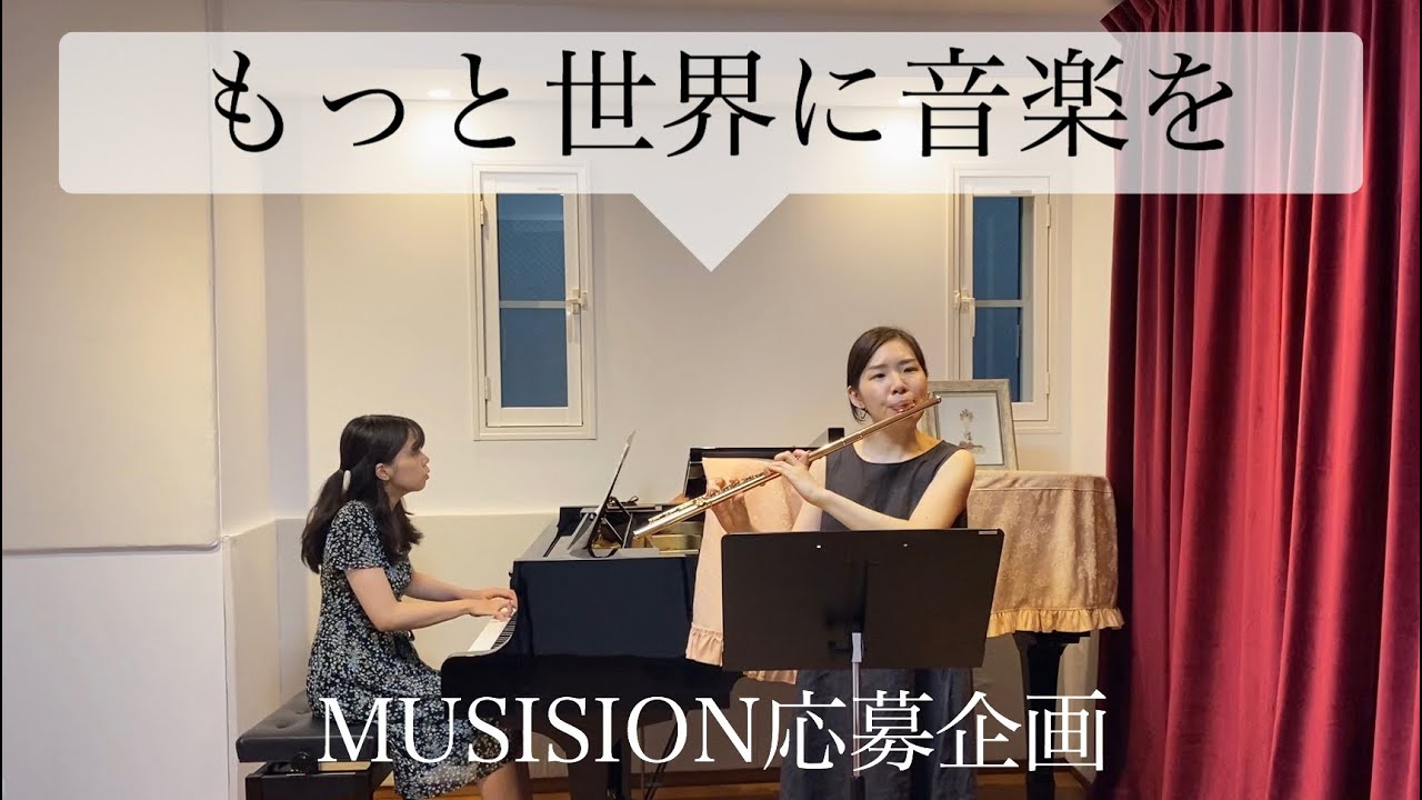 【名曲集】フォーレ / シチリアーノ 〜F.Faure/Sicilienne〜