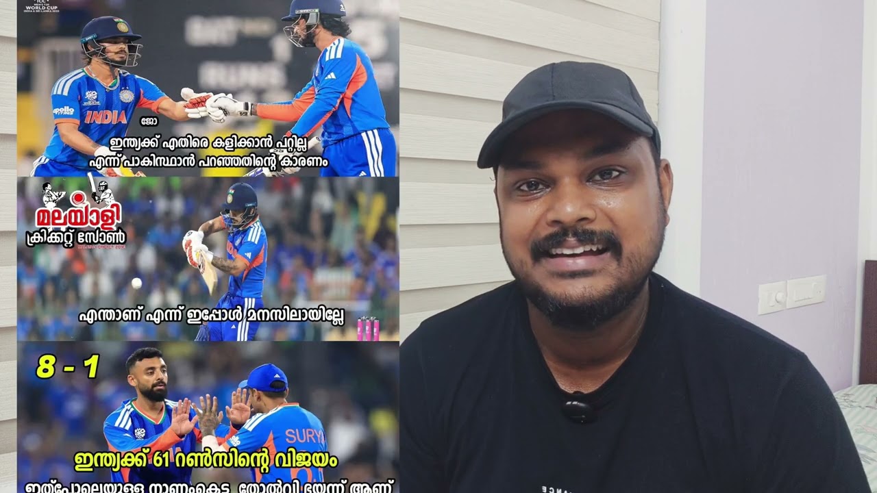 India vs Pakistan | ICC T20 World Cup 2026 | Match Review | Malayalam 