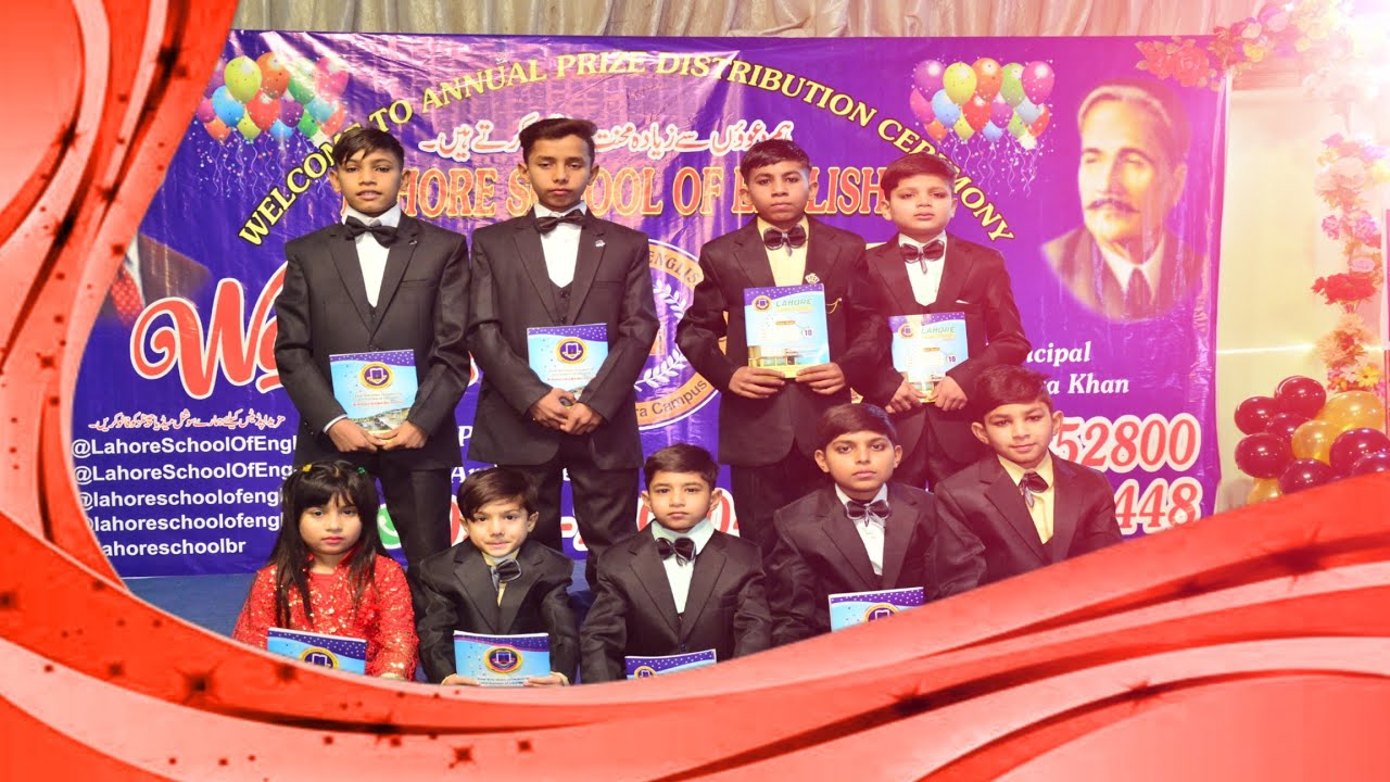 Kid's Special Performance | Lahore School of English