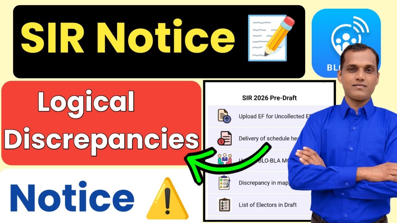 BLO App Logical Discrepancies | Delivery of Schedule Hearing Notice | Logical Discrepancies Notice