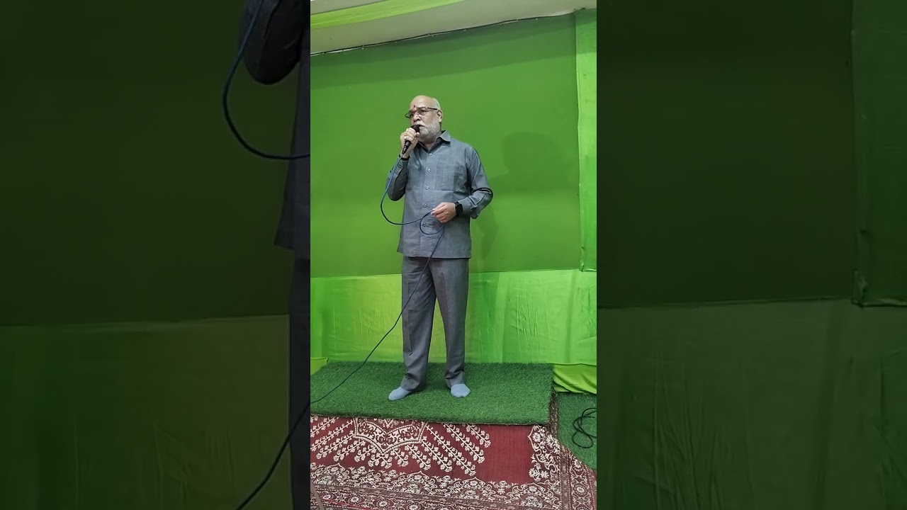 संसार की हर शय्या का इतना ही फ़साना है - धुंध 