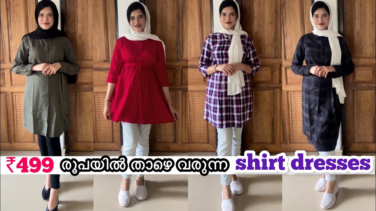 🛍 Under ₹499 || FLIPKART MODEST WEAR HAUL || AFFORDABLE LONG SHIRT DRESSES || FASHION ||Shiyonasana