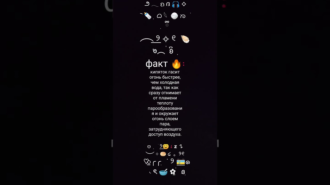 𖧷⏜ ⊹ 🍇&nbsp; ֺ ִ&nbsp; ੭ . ཋ ִ&nbsp;🎀&nbsp;๋&nbsp;&nbsp;&nbsp;ᰋ&nbsp;&nbsp; ֺ ִ&nbsp; ꒰୨  ⟡ ﾉ 🍮 ᶻ   𝘇 🌳 &yen;O,OO๋🕸️ ꯭ׅ୨୧ ૮꒰◞ ◟ ꒱ა ✉️ ᱙ ۪ &nbsp;𝘇 &nbsp;𐰁&nbsp;&nbsp;ꕀ 𓈒 🤍♰  ﾟ