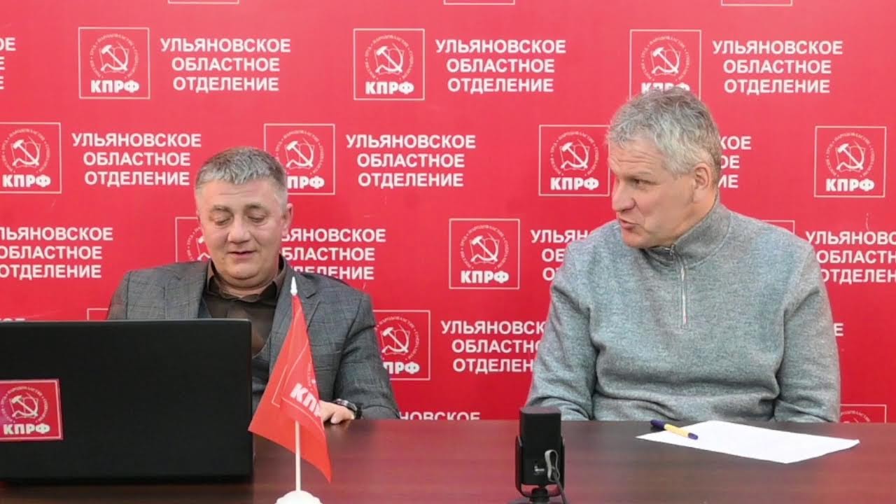 40% НА ЕДУ, 4 МИЛЛИАРДА И ЛДПР. ПРЯМОЙ ЭФИР В 19:00 Прямой эфир через restream.su