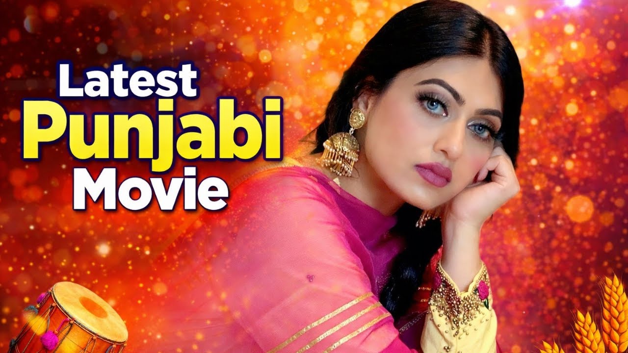 Latest Punjabi Movie | Raj Singh Jhinger, Nirmal Rishi | Punjabi Full Comedy Movie