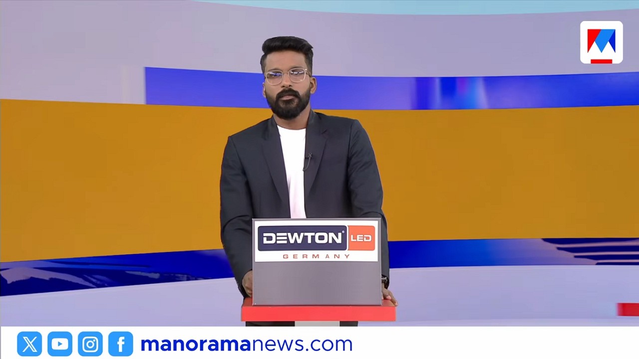 കത്തിക്കരി​ഞ്ഞ നിലയില്‍ മൃതദേഹം | പത്തുമണി വാര്‍ത്ത | 10 AM News | February 05, 2026