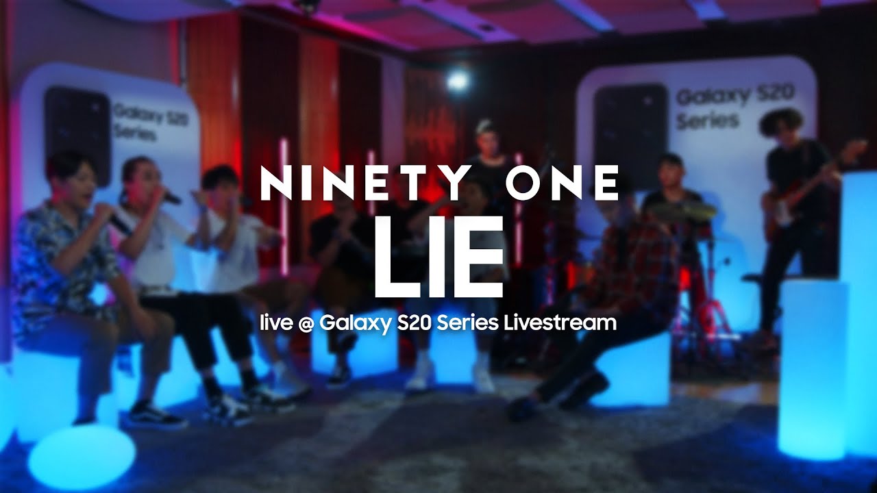 Ninety One — LIE | Живое выступление | Samsung Galaxy S20 Series Livestream