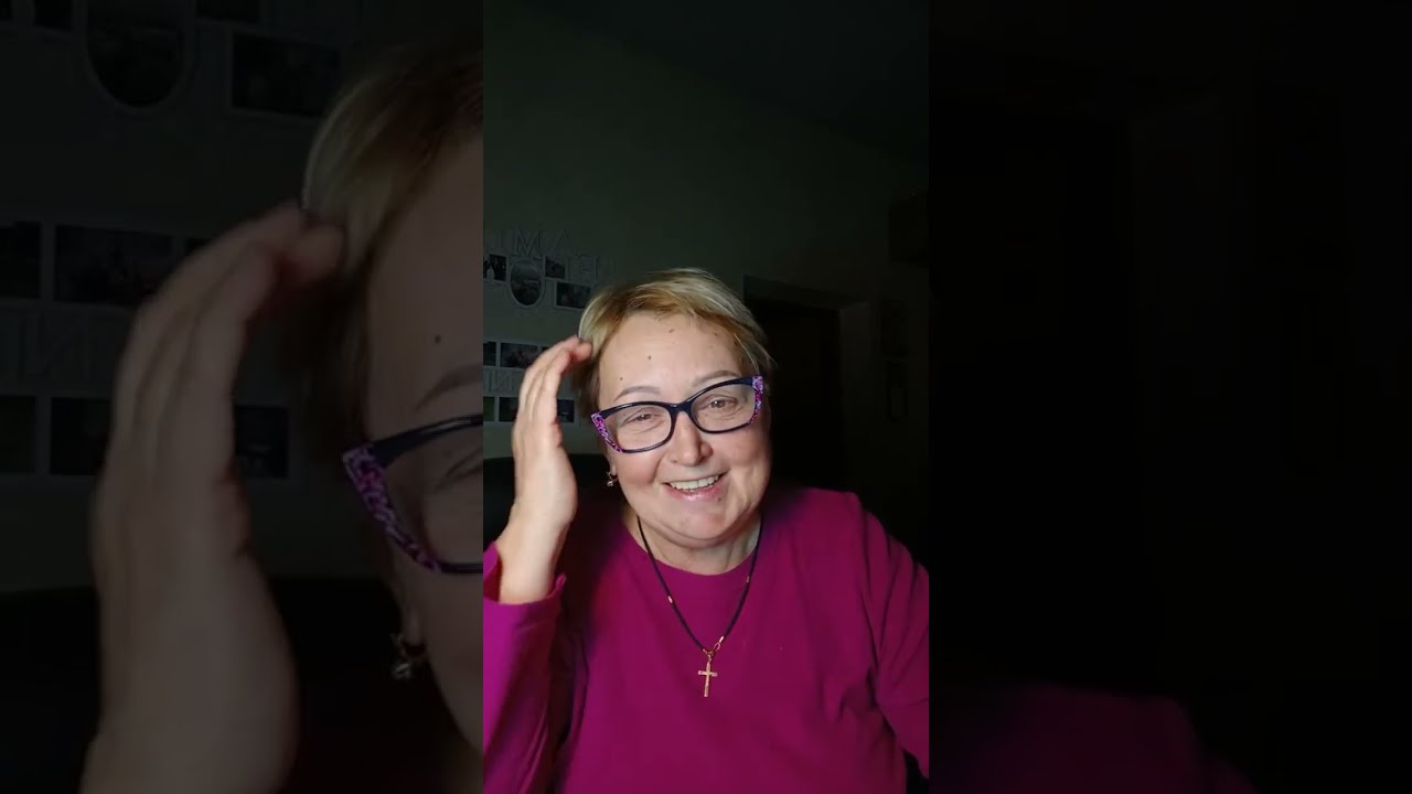 П
