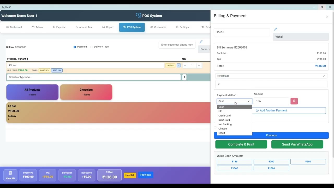 Mirus Retail App