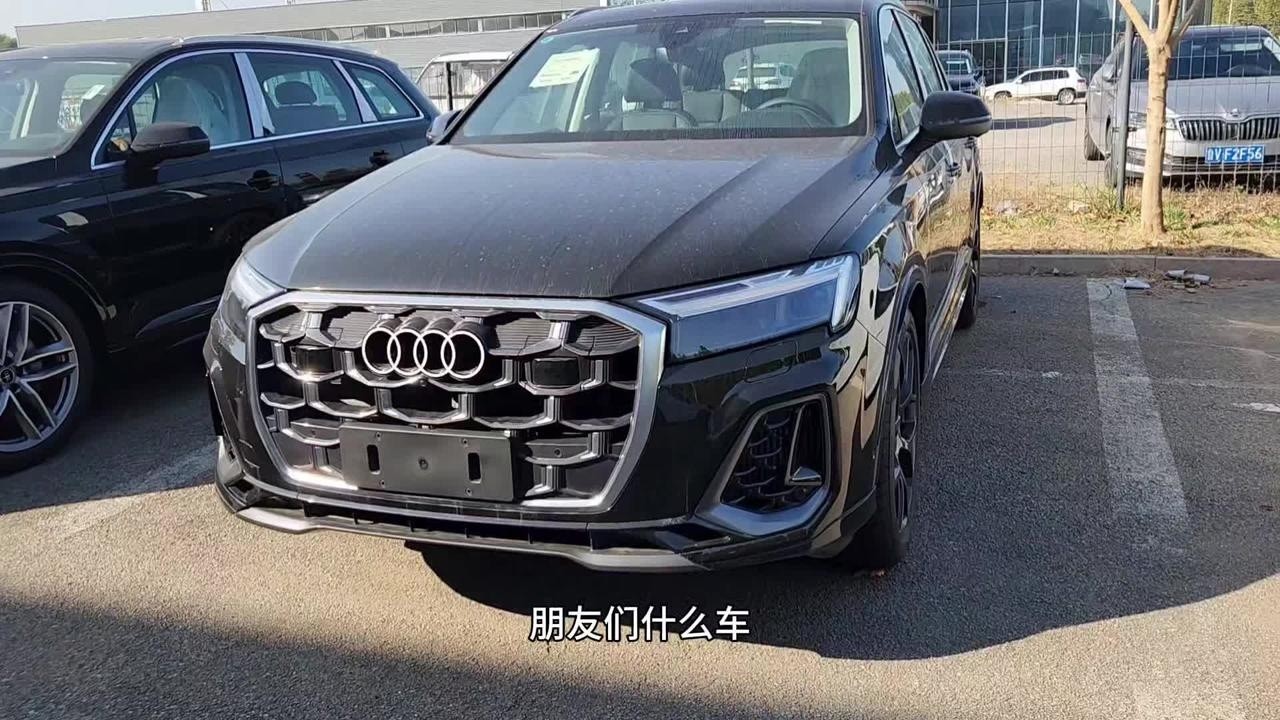 大年初五，一家人去4s店看了奥迪Q7，这个价格你会买吗？