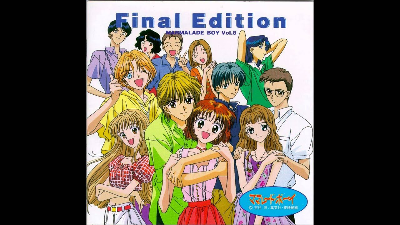 Di Nuovo Insieme (Moment) MARMALADE BOY