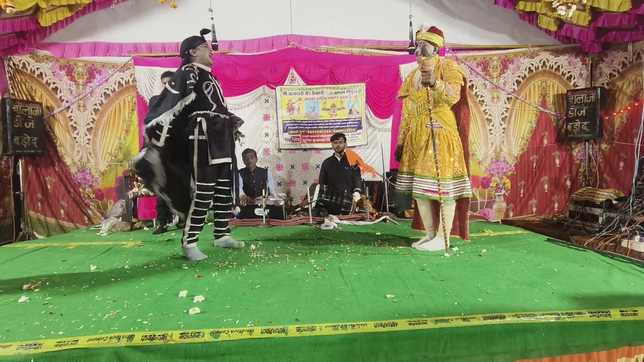 🔴तेजाजी और नागराज की लड़ाई,घनश्याम जी धनगर और विष्णु जी मालवीय,गांव खत्रूखेड़ी में शानदार प्रस्तुति।