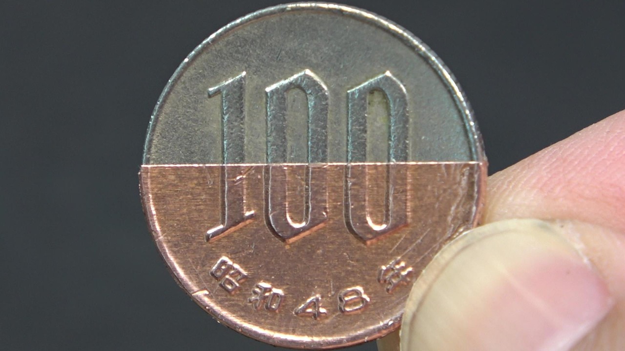 半分10円玉素材の100円玉を磨きました#asmr #自由研究
