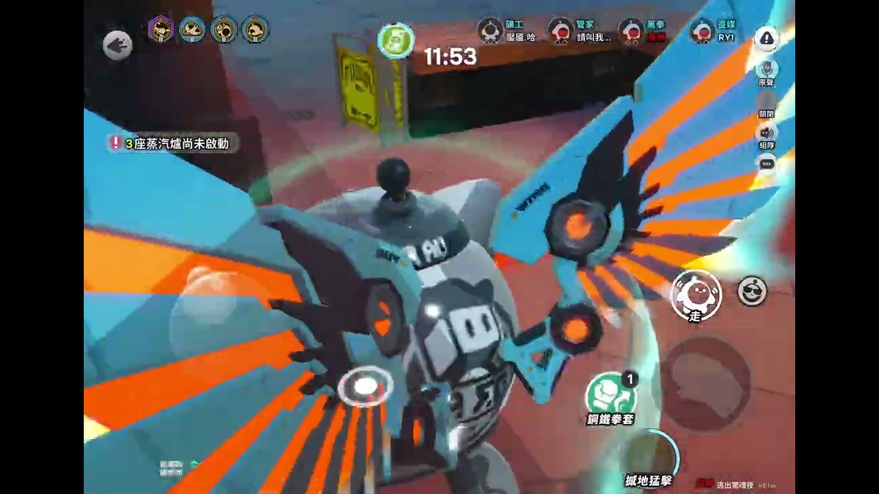 蛋仔派對:我已踏入半神之境，誰與爭鋒