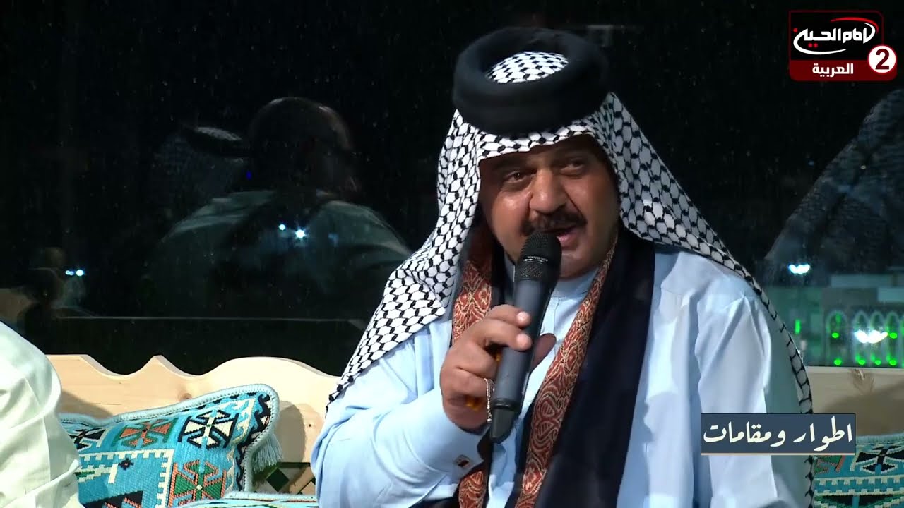 نعي يفلش الصخر  الرادود عادل الكميتي