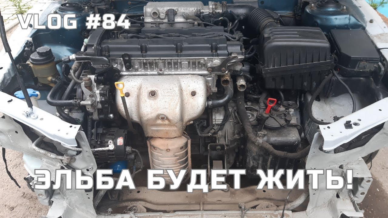 Продолжаю оживлять мою старенькую Hyundai Elantra J3 XD, купил ей новые радиаторы и фары!