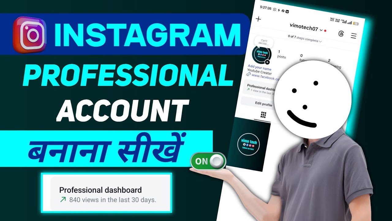 How To Switch To Professional Account On Instagram