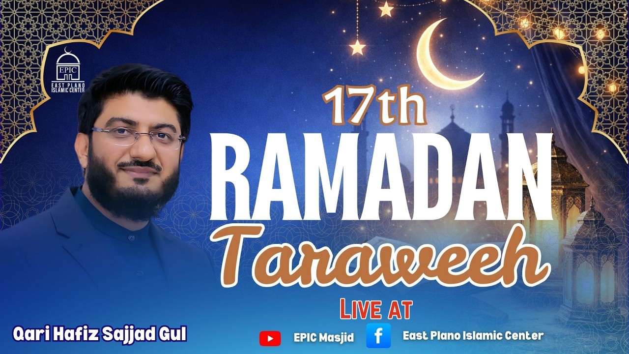 2026 Ramadan Night #17, 1447 | Dr. Yasir Qadhi, Ustadh Baajour, Imam Nadim Bashir & Shaykh Sajjad