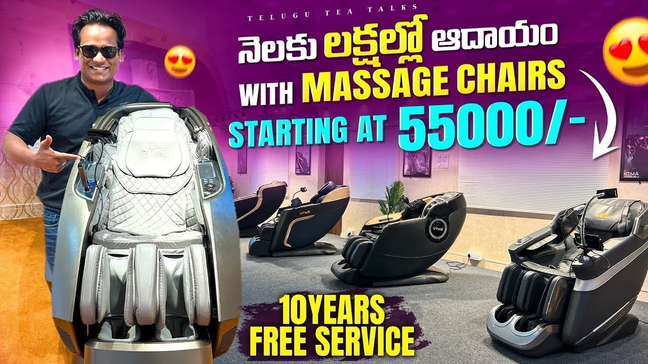 Spa Experience at Home! Massage Chair Only ₹55K 💺”