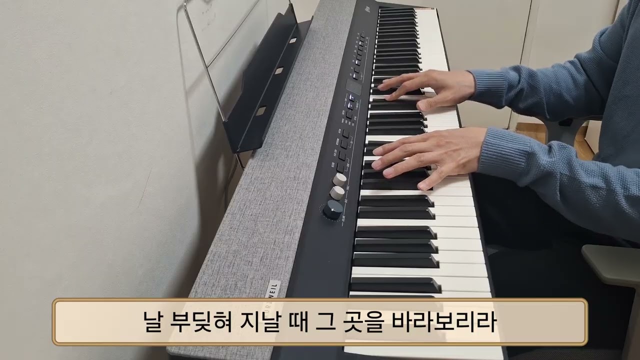 바람기억 - 나얼