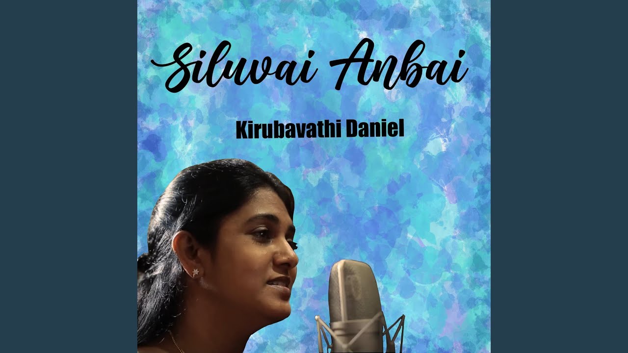 Siluvai Anbai