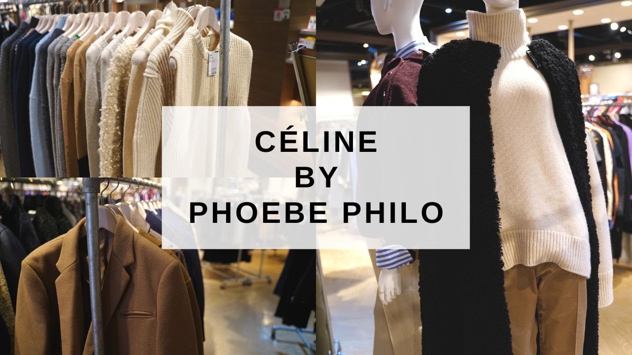 【CELINE】セリーヌbyフィービーファイロのポップアップに行ってきました。FASHION VLOG/ CELINE BY PHOEBE PHILO